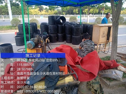 定海管道短管置换-管道顶管-炜誉市政